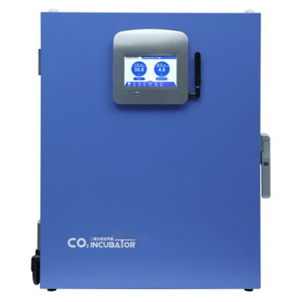 CO2 incubator