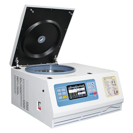 benchtop high speed refrigerated centrifuge