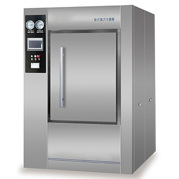 pulsed vacuum sterilizer