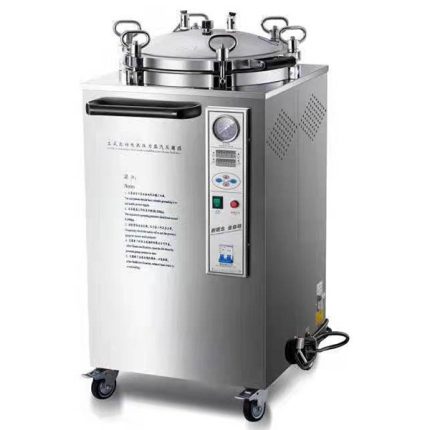 fully automatic vertical high pressure steam sterilizer