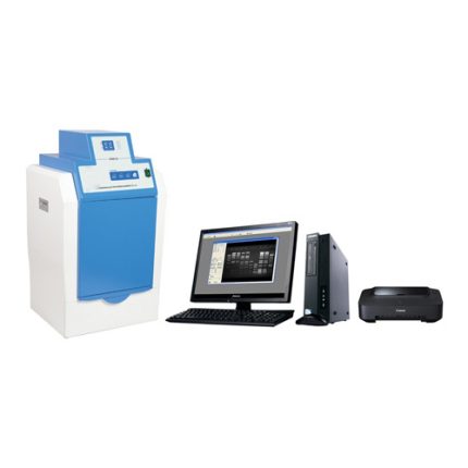 gel imaging and documentation system