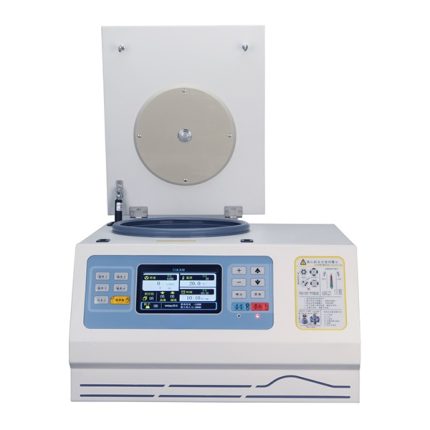 high speed refrigerated centrifuge 20000rpm