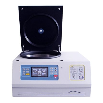high speed refrigerated centrifuge