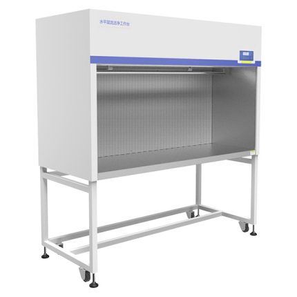 horizontal laminar flow workstation