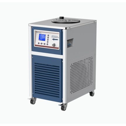 low temperature stirring reaction