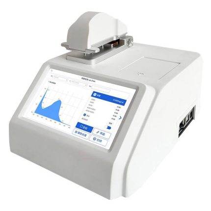 microvolume spectrophotometer