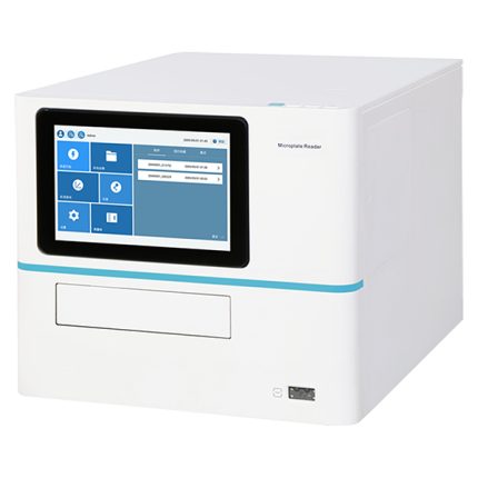 multimode microplate reader
