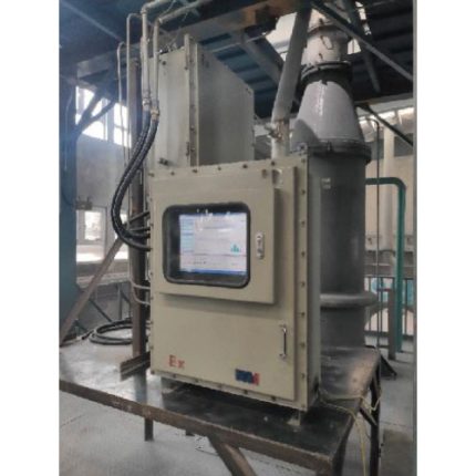 online laser particle size analyzer