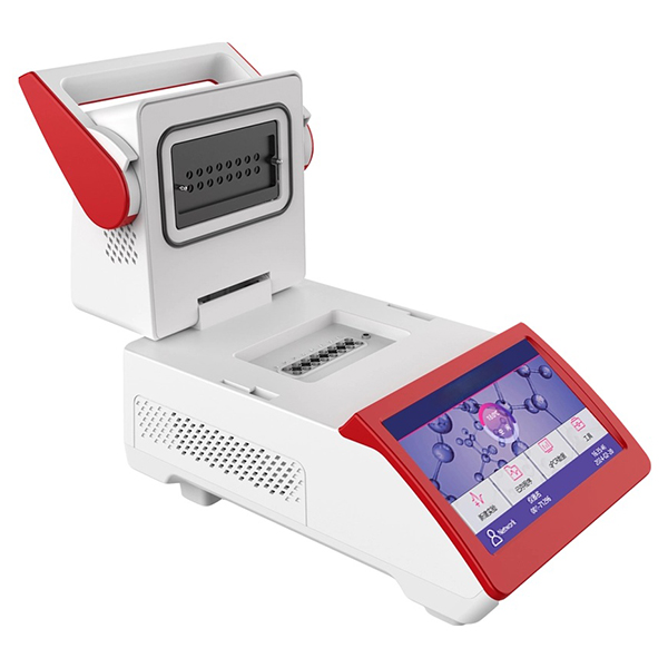 portable-fluorescence-quantitative-pcr portable fluorescence quantitative pcr