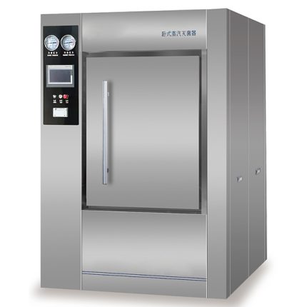 pre-vacuum horizontal pressure steam sterilizer