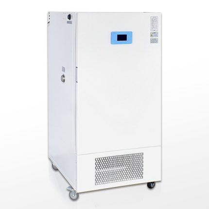 refrigerated incubator