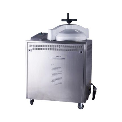 vertical pressure steam sterilizer
