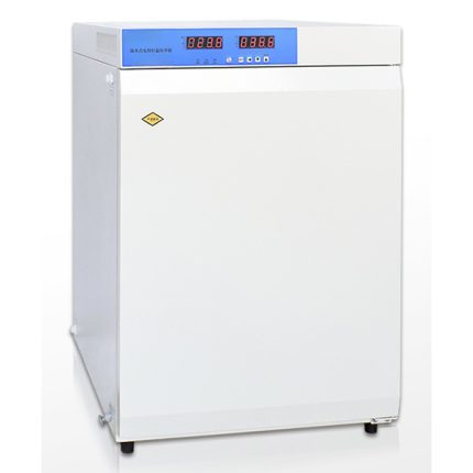 water-jacketed heating incubator